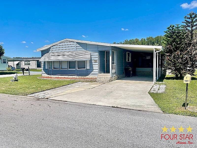 1st image of 702 Arrow Ln