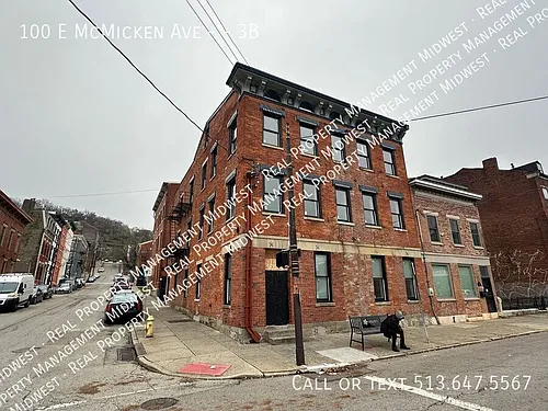 100 E McMicken Ave #3B Photo 1