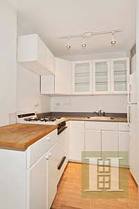 2nd image of 315 E 70th St APT 6B