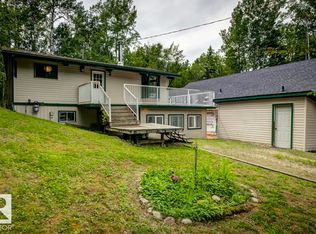 6 Hazel Ave, Lac Ste. Anne County, AB T0E 1H0