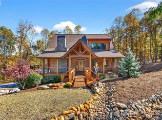 250 Woodgate Trl, Nebo, NC 28761