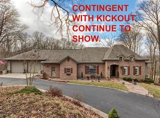 1395 Ivey Brook Ln, Lebanon, IL 62254