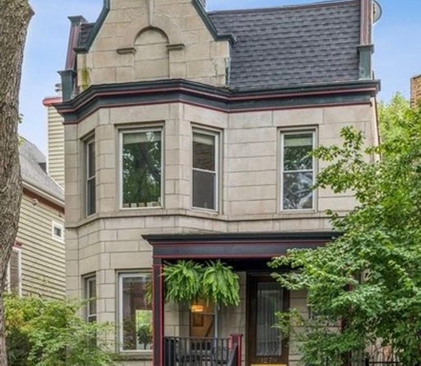 1st image of 1279 W Early Ave #2