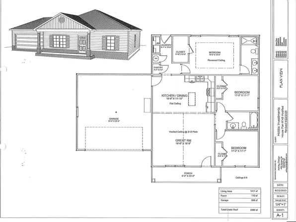 1405 Hobbs Ct, Mountain Home, AR 72653