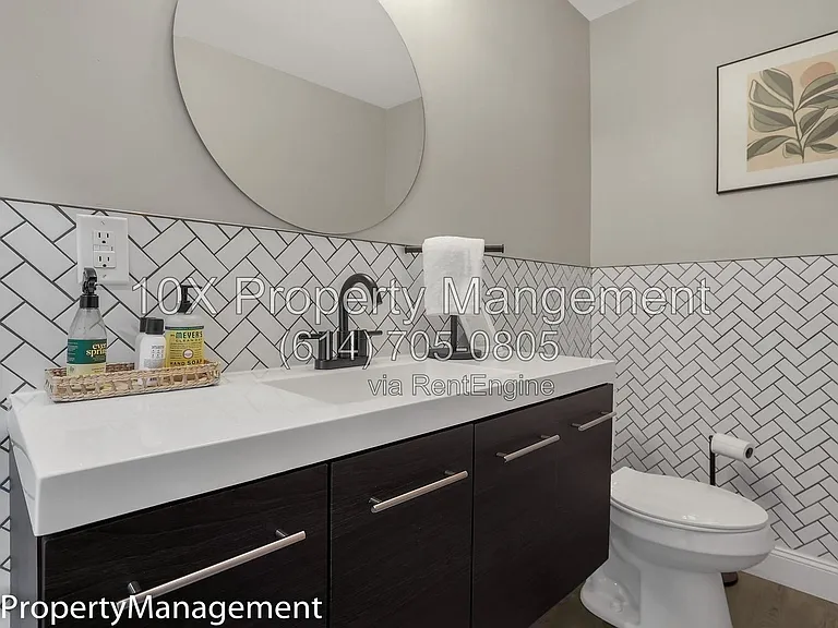 564 Kimball Pl — Photo 16