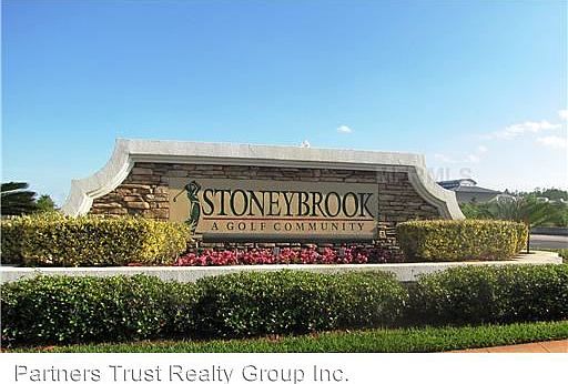 2nd image of 2504 Lockington Ct