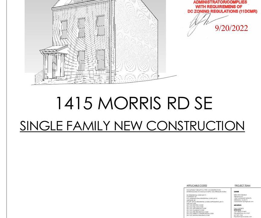1st image of 1415 Morris Rd SE