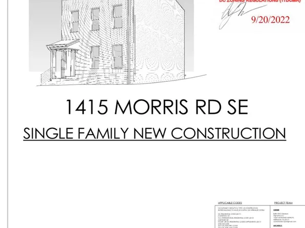 1415 Morris Rd SE, Washington, DC 20020