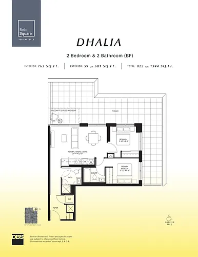 Floor plan 7