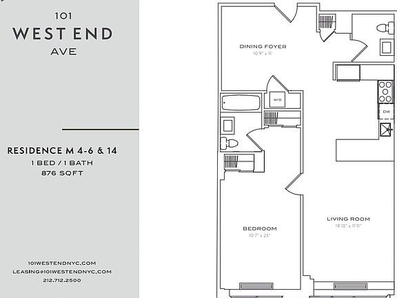 2nd image of 101 W End Ave APT 6M