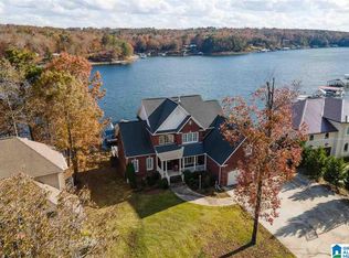 193 S Pointe Dr, Arley, AL 35541