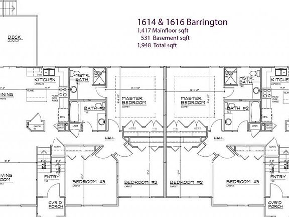 2nd image of 1614 Barrington Pkwy
