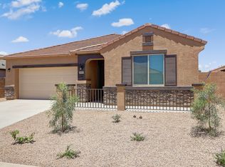 41364 W Curtis Ln, Maricopa, AZ 85138