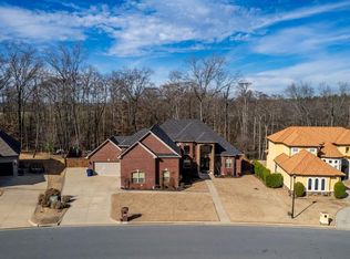 204 Lake Valley Dr, Maumelle, AR 72113