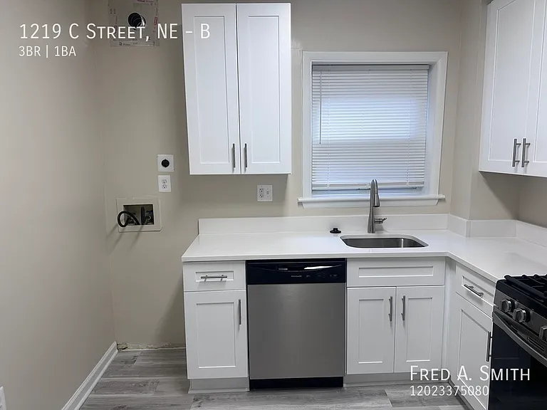 1219 C St NE #B — Photo 6
