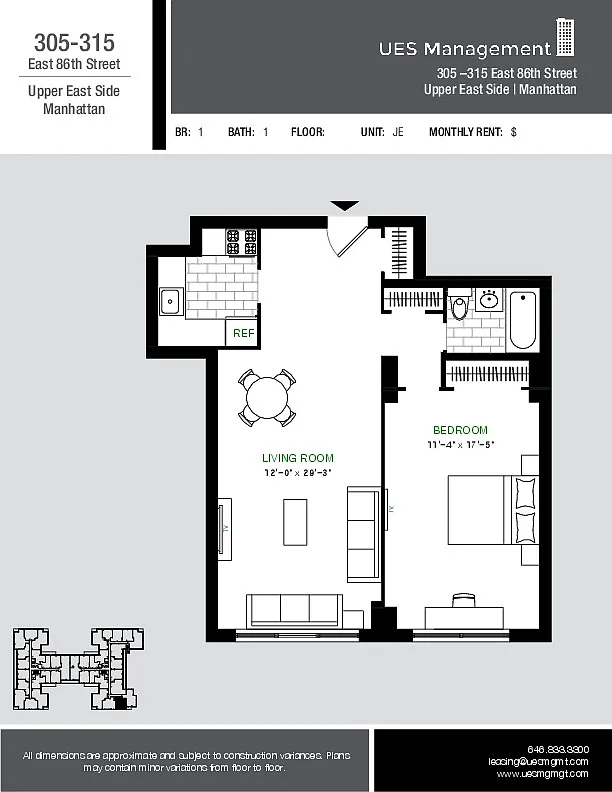Building Photo - 305 E 86th St #1JE