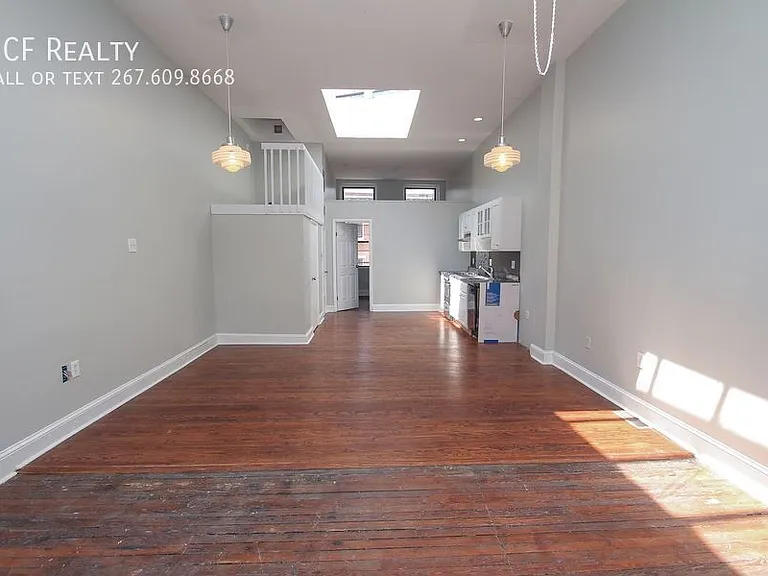 1527 South St #2R — Photo 1