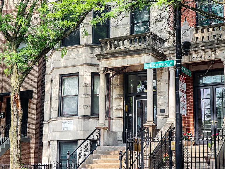 846 S Loomis St — Photo 2