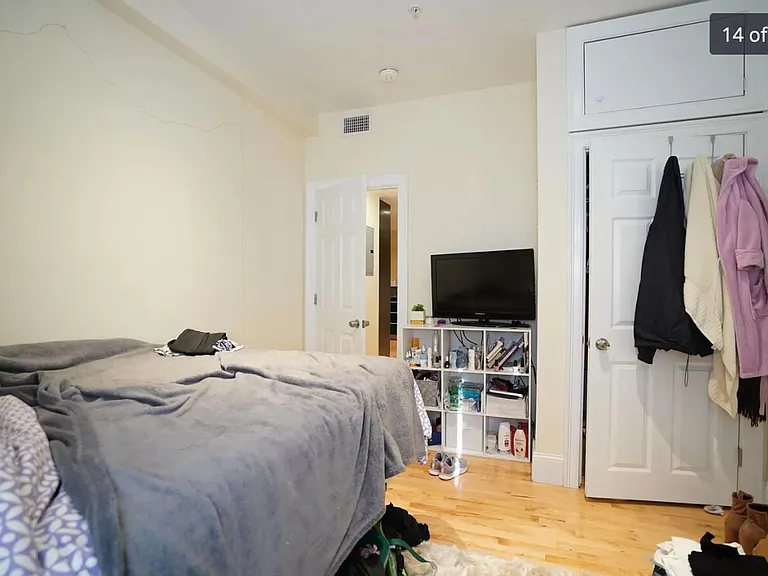 1205 Beacon St #2 — Photo 8