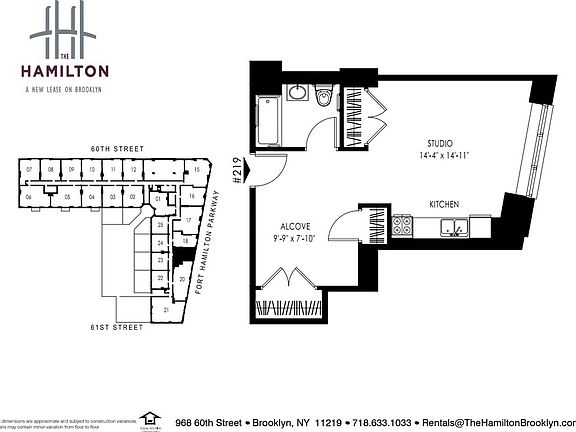2nd image of 968 60th St #219