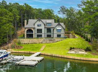 287 Pitchford Way N, Alexander City, AL 35010