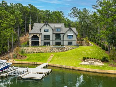 287 Pitchford Way N, Alexander City, AL, 35010