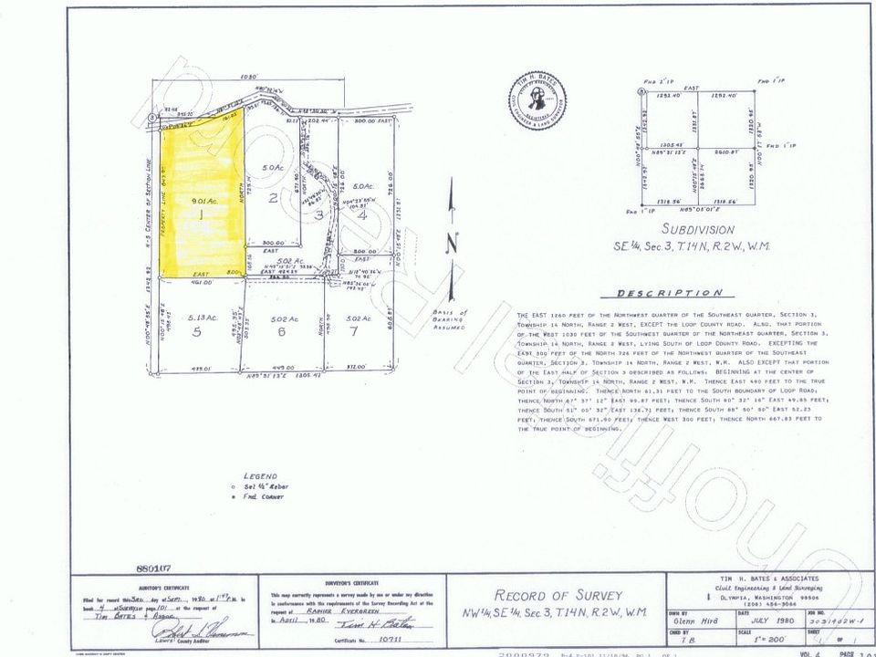 2nd image of 144-38 Loop Rd