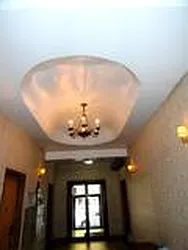 Rented by Prince Real Estate Associates LLC