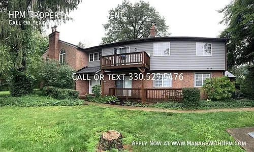 408 W Maple St #F Photo 1