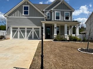 128 Camdale Ct, McDonough, GA 30252