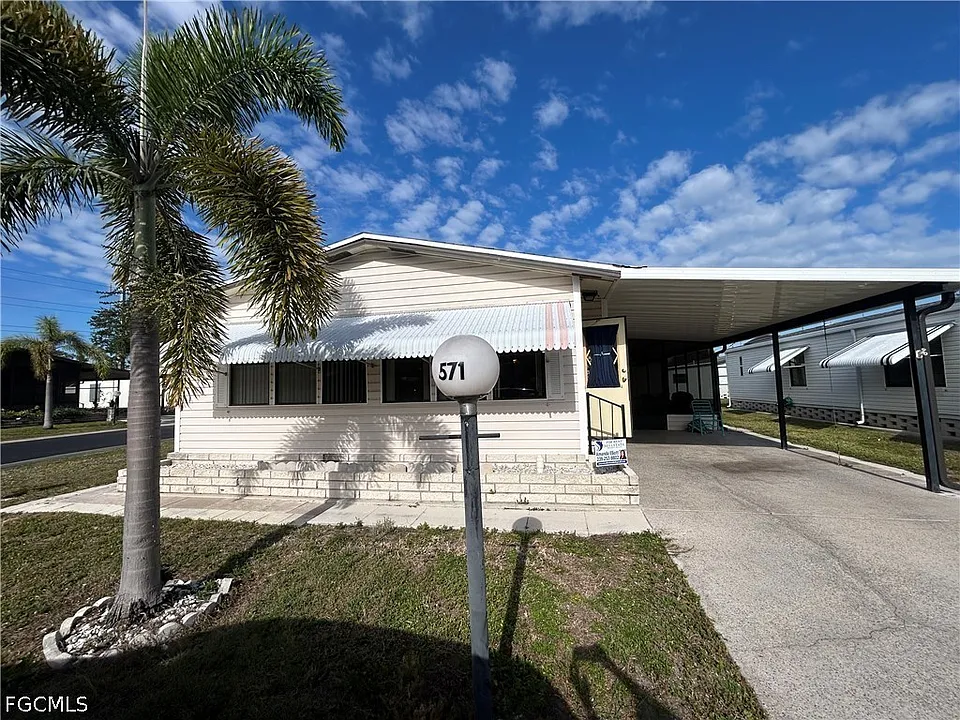 571 Sunrise Ln