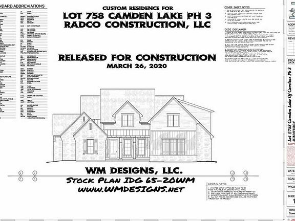2nd image of 163 Camden Lake Dr
