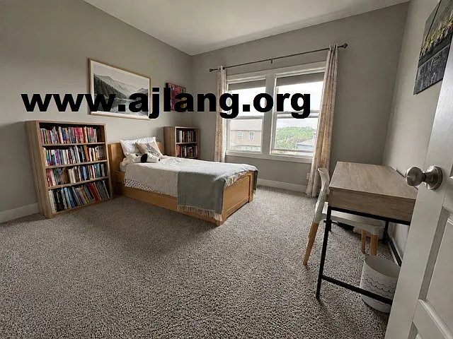 2673 W Concord Dr — Photo 7