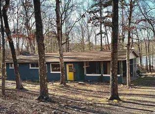 75 Roxie Ln, Greers Ferry, AR 72067