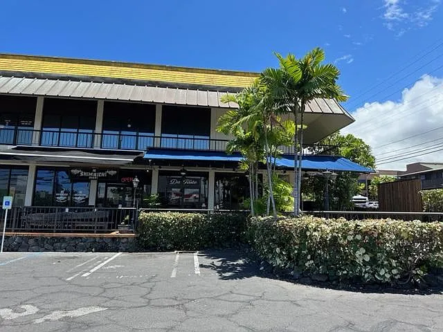 75-143 Hualalai Rd #301 — Photo 2