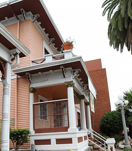 Front Exterior