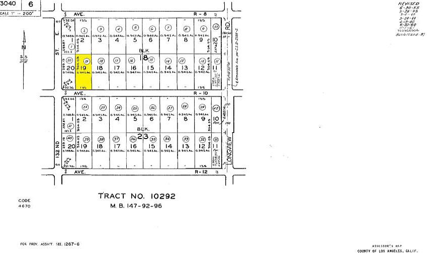 2nd image of Avenue R10