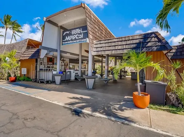 1300 Kam V Hwy #102A, Kaunakakai, HI 96748