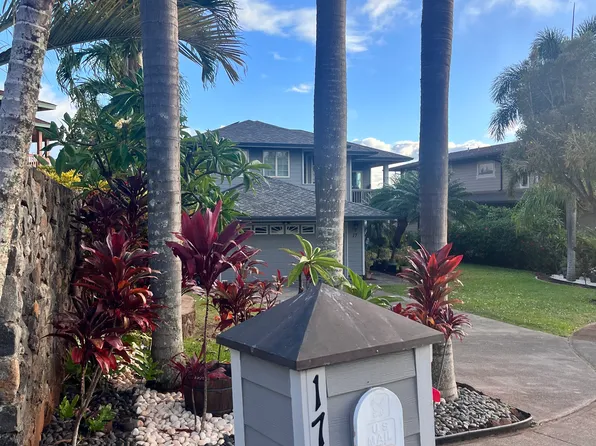 17 Lotus Pl, Lahaina, HI 96761