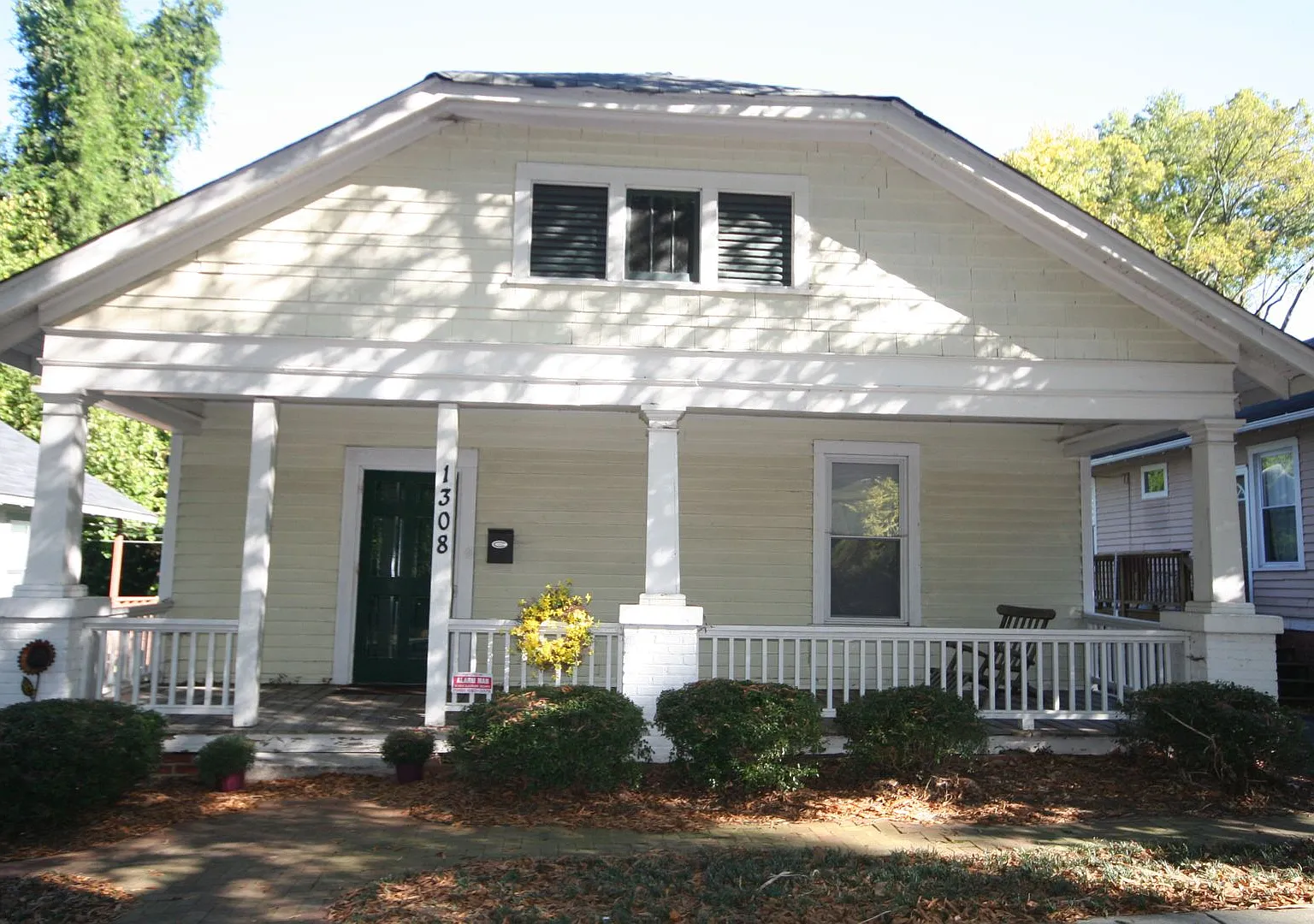 Great Single Family House - Walk to Duke or Downtown Durham! — Photo 1
