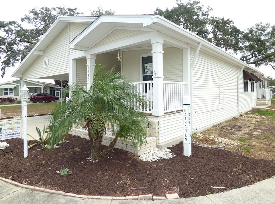 1st image of 1933 Nathan Ln