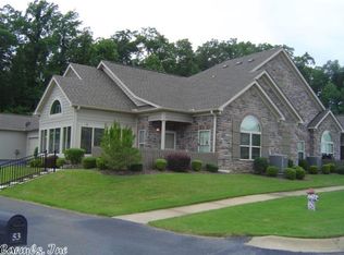 51 Mountain Terrace Cir, Maumelle, AR 72113