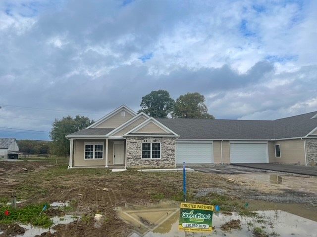 1st image of 107 Wynfield Ln
