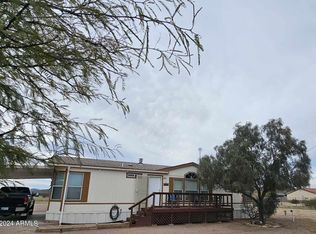 7066 N Maple St, Maricopa, AZ 85139