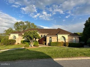 131 Swans Ferry Rd, Sevierville, TN 37876