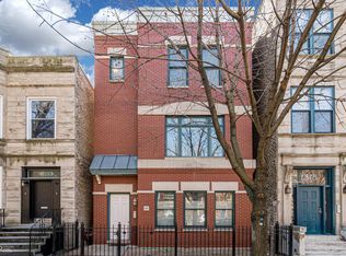 1311 W Fillmore St #2, Chicago, IL 60607