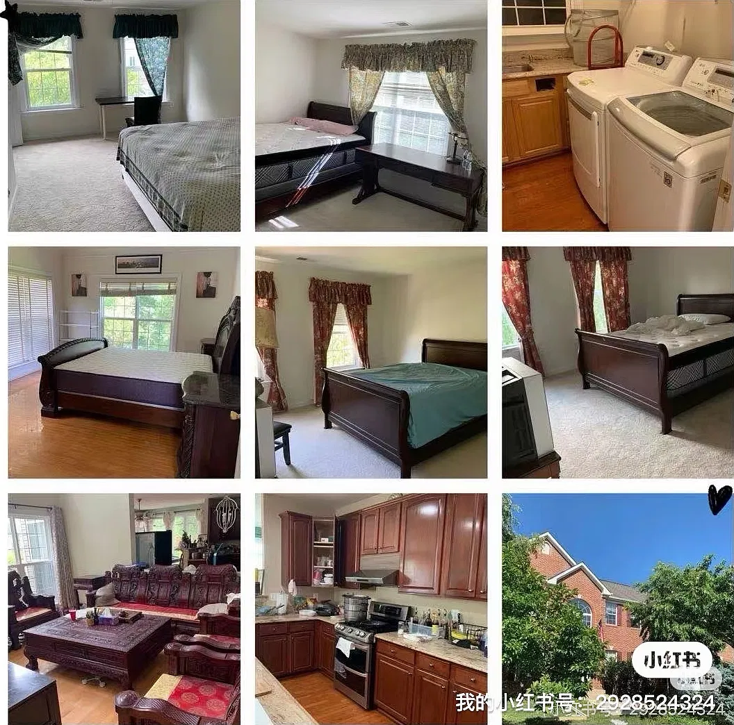 5 bed, 2.5 bath, 3819 sqft, $900 — Photo 4
