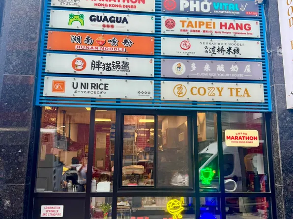 27-17 42nd Road image 41 of 43