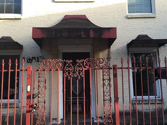 2nd image of 1951 Richmond Ave