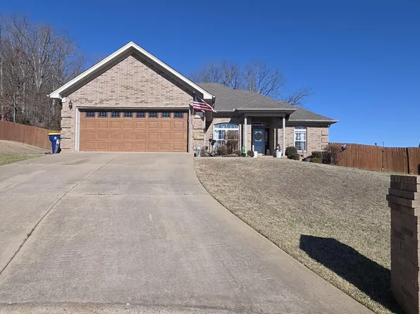 17 Elizabeth Ln, Cabot, AR 72023